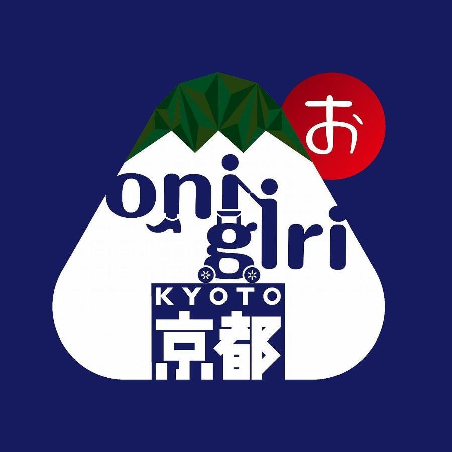 Guesthouse Onigiri Kjóto Exteriér fotografie